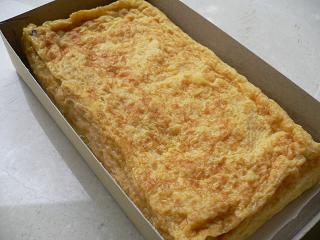 見た目は美味しそう~!これで甘くなければ言うこと無し!