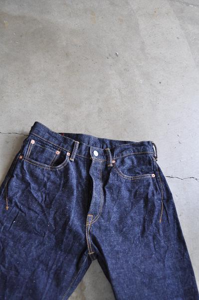 KATO/カトーデニム AAA STRAIGHT DENIM PANTS : un.regard.moderne