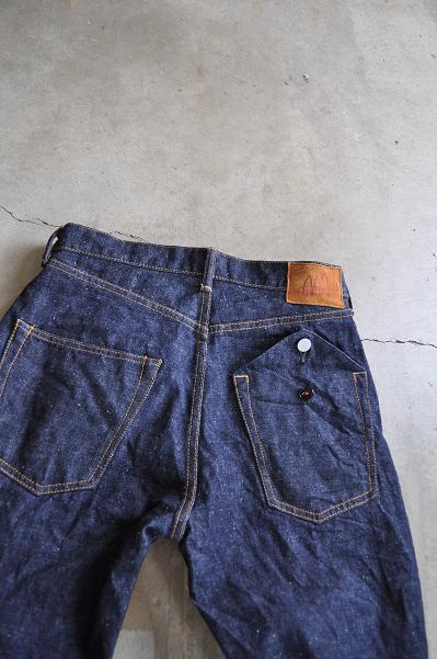 KATO/カトーデニム AAA STRAIGHT DENIM PANTS : un.regard.moderne